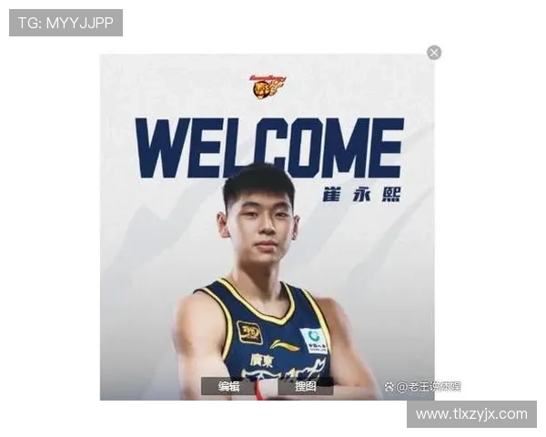 广州男篮季后赛八强班底全员离队 CBA历史上罕见的拆队速度 广州男篮季后赛八强班底全员离队 CBA历史上罕见的拆队速度