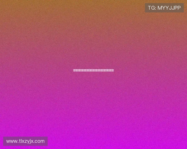 西尔韦斯特期待曼联突破萨拉赫越老越妖状态持续强势表现