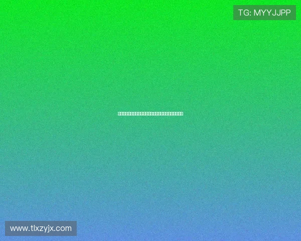 本届世俱杯仅剩皇马多特弗鲁米嫩塞三队保持不败争锋渐显