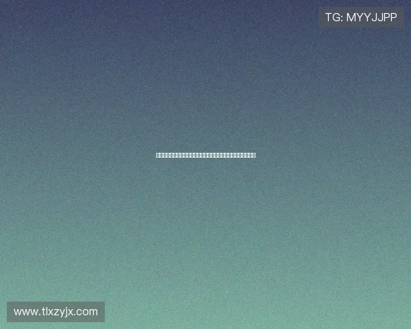 英超财务公平法案：促进俱乐部可持续发展与竞争公平性的新举措