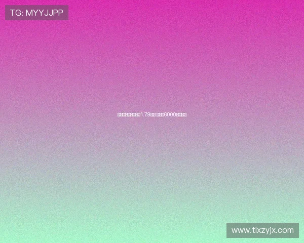 西甲单赛季伤病损失1.79亿欧 皇马近6000万居首位