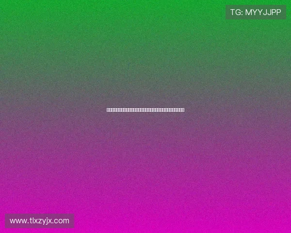 足协首次将群众性足球赛事活动纳入社会足球赛事体系推动全民足球发展