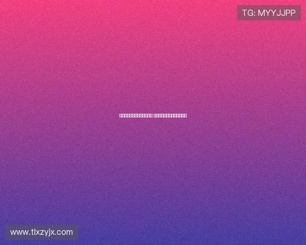 迪马:森林有意米兰中场穆萨 或愿出更高价格超越那不勒斯 迪马:森林有意米兰中场穆萨 或愿出更高价格超越那不勒斯