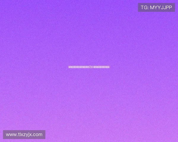 青岛锋线杨金蒙提前退役合同剩2年 曾因被广东交易泪洒赛场 青岛锋线杨金蒙提前退役合同剩2年 曾因被广东交易泪洒赛场