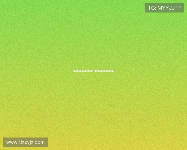 曼联通过转会市场获巨额资金 无需出售球员即可签下新中锋