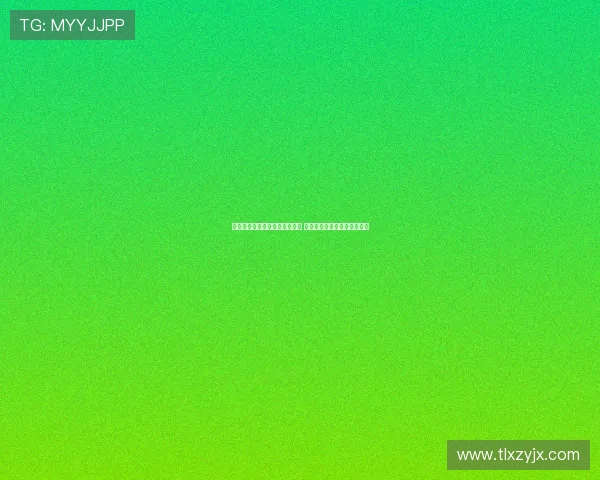 谷爱凌再度登顶滑雪世锦赛夺金 展现中国雪上实力与青春风采