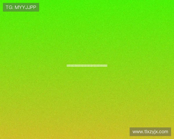 跆拳道技术与文化融合探索:从基础动作到竞技精神的全面解析 跆拳道技术与文化融合探索:从基础动作到竞技精神的全面解析