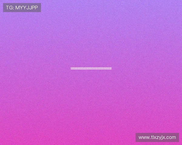 布兰特：比赛最后时刻充满刺激，我们距离胜利只有一步之遥