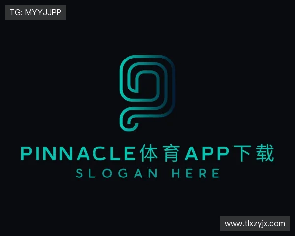 了解pinnacle体育app下载